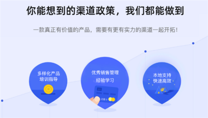 長龍能接單的推廣價格服務(wù)介紹「多圖」