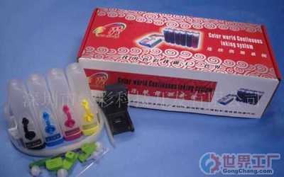 深圳市綠彩科技開發(fā)|深圳市綠彩科技開發(fā)網(wǎng)站