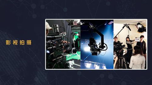 深圳網(wǎng)站建設(shè) 深圳軟件開發(fā) 深圳app定制 企業(yè)官網(wǎng)建設(shè) 品牌推廣