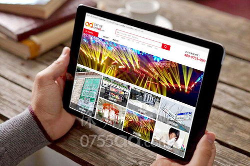 廣告行業(yè)發(fā)展歷程 網(wǎng)絡(luò)集成趨勢明顯