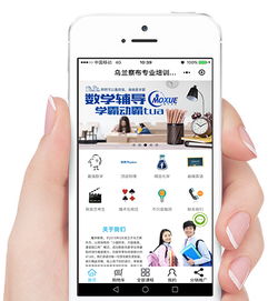 深圳網(wǎng)站建設(shè) 網(wǎng)站建設(shè) 深圳網(wǎng)站建設(shè)公司 網(wǎng)站制作 網(wǎng)站設(shè)計(jì) 微信網(wǎng)站 網(wǎng)站設(shè)計(jì)公司 微信小程序開發(fā) 小程序制作 響應(yīng)式網(wǎng)站 聯(lián)華網(wǎng)絡(luò)