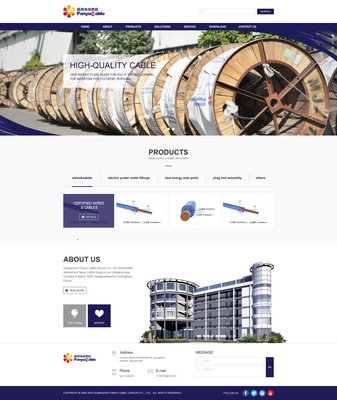 廣州番禺電纜集團網(wǎng)站建設(shè)項目 - 網(wǎng)站建設(shè)客戶案例 - 廣州網(wǎng)站建設(shè)|深圳網(wǎng)站建設(shè)|網(wǎng)站制作|網(wǎng)站設(shè)計-互諾科技-廣東十大網(wǎng)絡(luò)品牌公司