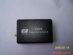 深圳網站開發服務 攜手和豐科技，打造專業企業官網