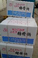 電鍍級(jí) 電鍍級(jí)價(jià)格 報(bào)價(jià) 電鍍級(jí)品牌廠家